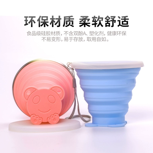 Складывание 伸 Телескопическое Qi 鄣 蹉 蹉 诒 诒 诒 诒     