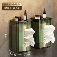 Влажные салфетки для умывания, водонепроницаемая коробка для хранения, 2 шт, с драгоценным камнем