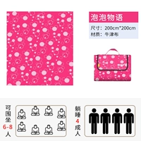 Bubble Story-Oxford Cloth 200*200
