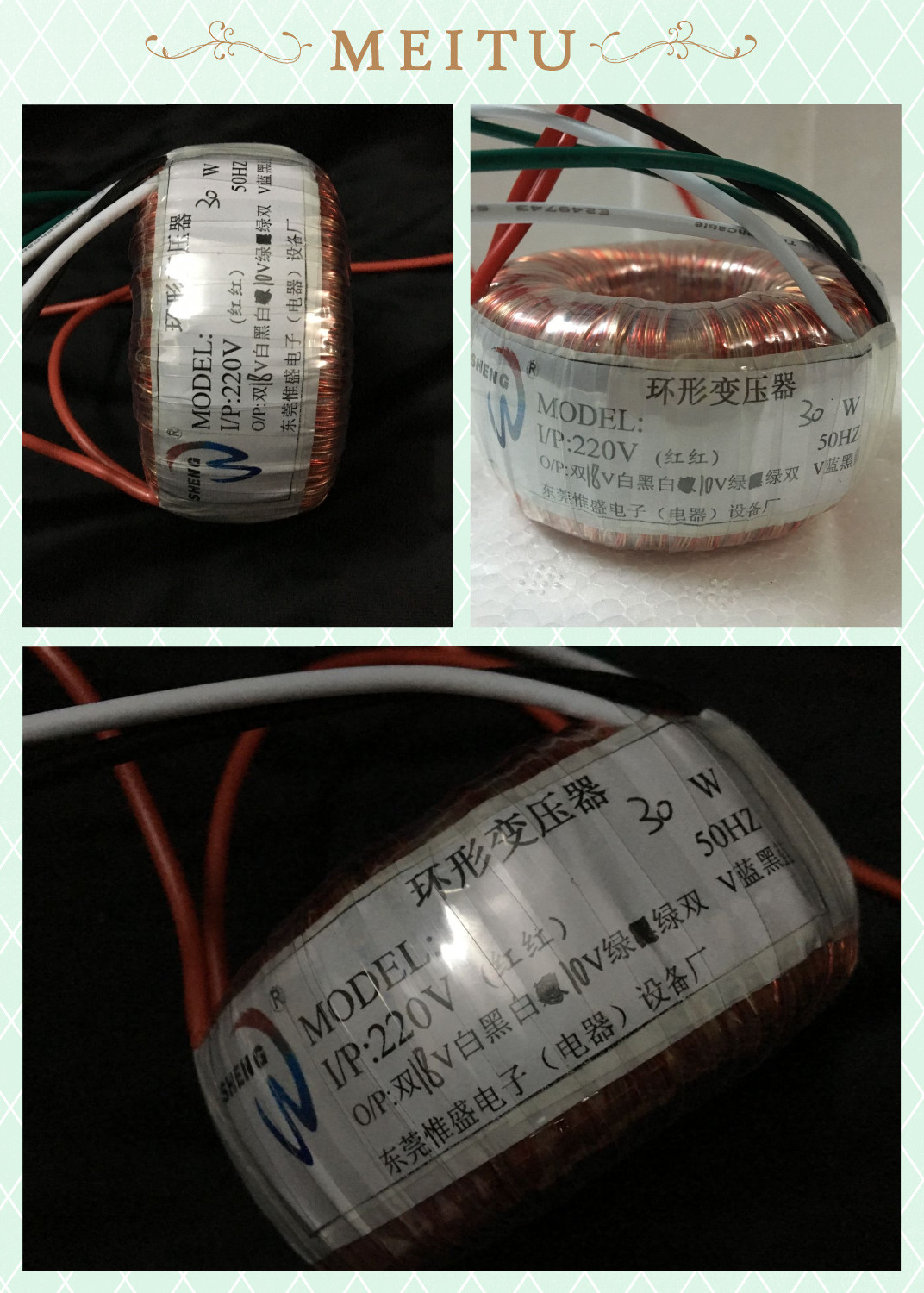 30W-3000W set as pure copper ring transformer ring bull power amplifier power transformer double 12 double 24