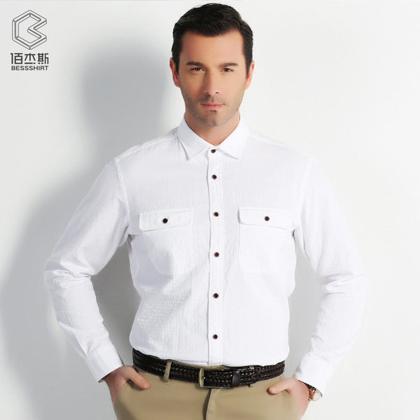 鲁泰佰杰斯 纯棉 男式长袖衬衫 天猫优惠券折后￥48包邮（￥138-90）3色可选