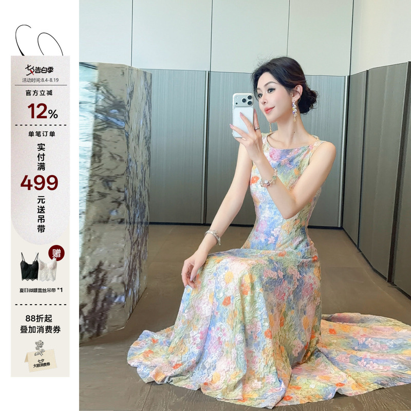 Yu Xiaoxiao [Monet Oil Painting] Gradient Print Lace Texture Boat Neck Sleeveless Waist-Cinching A-Line Rhinestone Dress
