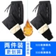 533 BEAM BLACK +533 BEAM BLACK MHB