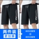 8050 Deep Grey+8050 Deep Grey