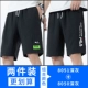 8051 Deep Grey+8050 Deep Grey