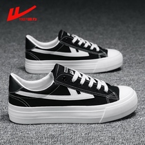 Back Force Mens Shoes Sail Fabric Shoes Low Help Spring 2022 New Breathable Trend 100 Hitch Fashion Board Shoes Man