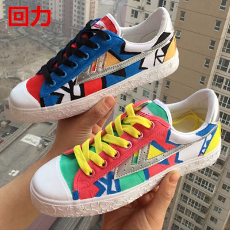Kéo lại nổ mìn shoes đôi giày vẽ tay nhân dân tệ thứ hai ngụy trang Tự làm giày vải sinh viên đôi nam nữ giày graffiti giày thể thao gucci