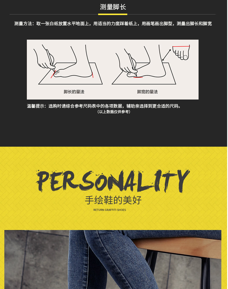 Kéo trở lại chung slam dunk master tân trang giày graffiti vẽ tay vải Rukawa Maple DIY tùy chỉnh đôi giày nam và nữ - Plimsolls giày converse nữ cổ thấp
