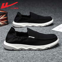 Back Force Old Beijing Cloth Shoes Mens Shoes Ice Silk Slacker Open Car Tide Shoes Soft Bottom Summer Breathable One Foot Pedal Sailor Mens Shoes Mens Shoes Mens Shoes Mens Shoes Mens Shoes