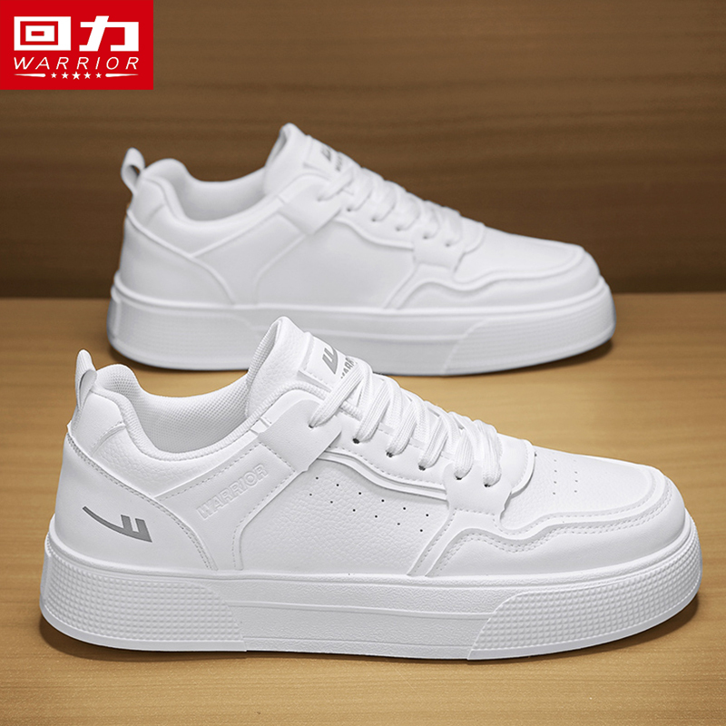 Pull Back White Men's Shoes 2026 New Spring Air Force Leather Sports Breathable Shoes No. 1 Casual Sneakers for Men