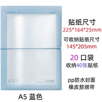 A5 Blue