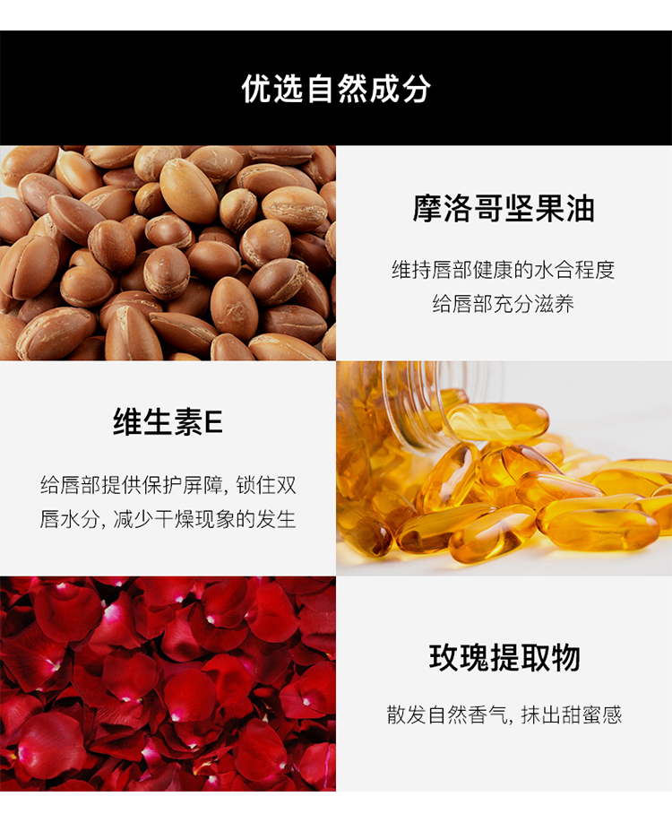 Mỹ elf toon dịu dàng son môi / son môi mờ dưỡng ẩm hai kết cấu mờ môi trang điểm giữ ẩm - Son môi bbia 20