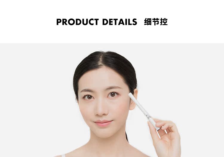 Bút kẻ mắt chống thấm nước Mỹ mỏng elf 1,4g cho người mới bắt đầu sử dụng bút kẻ mắt chống thấm lâu trôi tonymoly kẻ mắt
