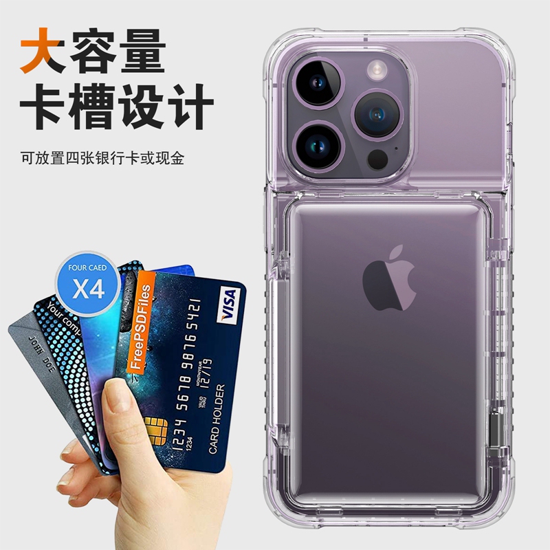 Flip Card Slot Case Suitable for 16 Plus, Holds Small Cards, 17 Air, Apple 14 Pro Max Phone Case, iPhone 13 Card Holder, Transparent Card Slot for iPhone 12, Card Holder for iPhone 11, New 15P Card Box Hard Case