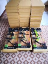 (small Z) composite bow composite bow pse small furnace composite bow archery equipment