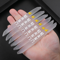 Door anti-collision strip car anti-scratch anti-scratch strip door side protection patch rearview mirror body decoration sticker light close the door