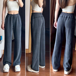 lulurry Soft pants yoga sports draped casual trousers women's loose straight wide-leg pants international version