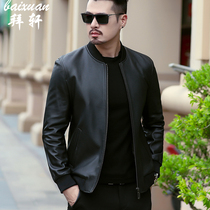 Mens casual spring and autumn thin jacket Middle-aged baseball collar leather leather jacket Male sheepskin Haining dad jacket