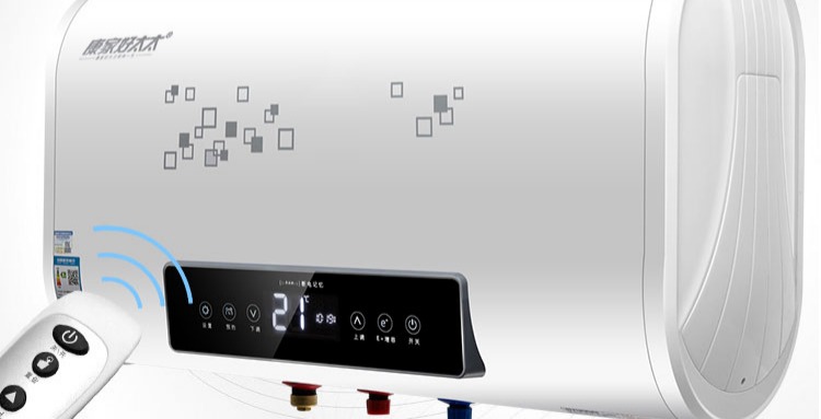 máy nước nóng Kang Jiahao vợ DSZF-50K3 bình đun nước nóng điện loại gia dụng siêu mỏng 50/60 lít 3000W tốc độ nhiệt nóng lạnh năng lượng mặt trời