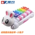 Đồ chơi xì phé - Đồ chơi âm nhạc / nhạc cụ Chirldren đồ chơi cho bé trai Đồ chơi âm nhạc / nhạc cụ Chirldren