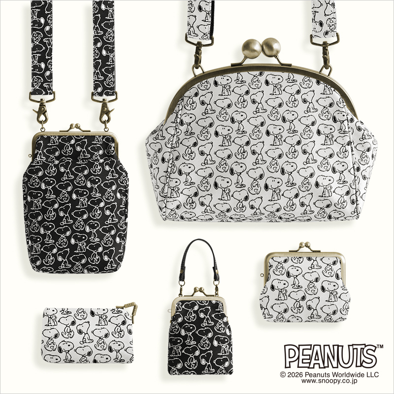 Some Items in Stock: Japanese Ayano Koji Metal Frame Bag, Snoopy, Hello Kitty Storage Bag, Passport Bag Some Items in Stock: Japanese Ayano Koji Metal Frame Bag, Snoopy, Hello Kitty Storage Bag, Passport Bag