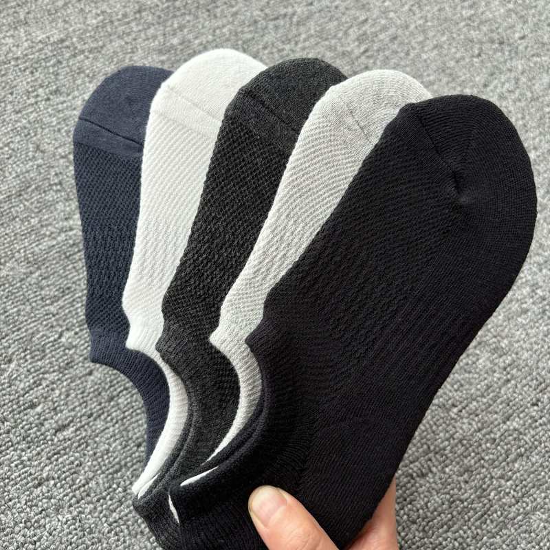 6 Pairs of  Youjia U+ Men's and Women's Socks Towel Bottom Thickeneded Non-Slip Silicone Sports Cotton Invisible Socks