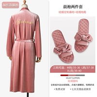 Розовый банный халат, тапочки, для подружки невесты