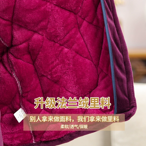 Зимняя пижама для пожилых людей, стеганый коралловый бархатный утепленный удерживающий тепло комплект, для среднего возраста