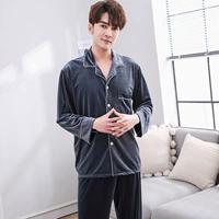 Мужской серый синий