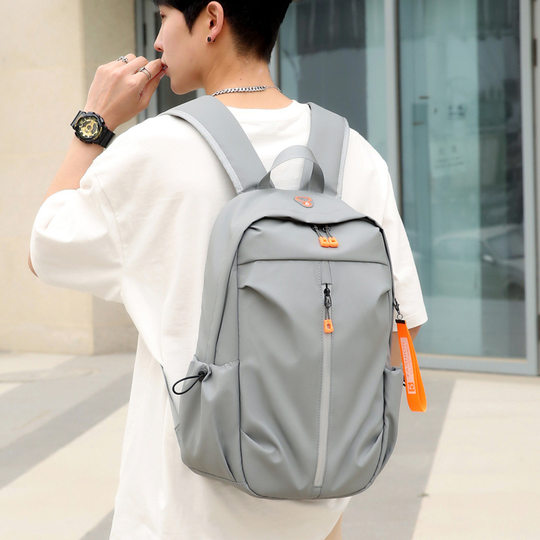 男士商务休闲双肩背包2023新款尼龙防水多功能大容量电脑包