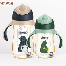 German Enino learning drinking cup Baby leak-proof choke-proof bite-sucking cross straw cup ppsu childrens water cup