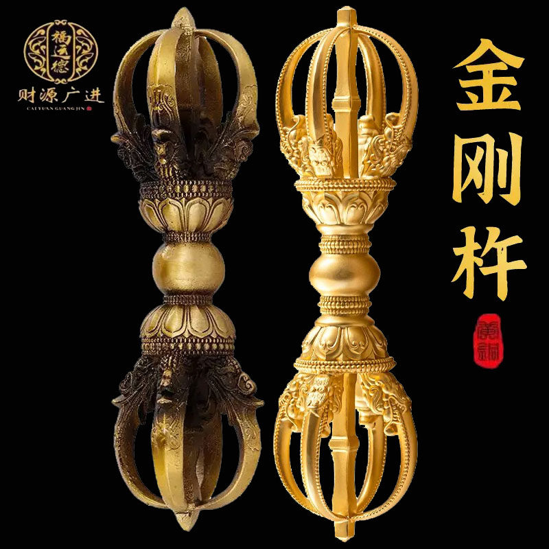 五股金剛杵月刀法器 鎏金法物 蔵出天然水晶刃嵌 金剛降魔法器 大逸品 五股金剛杵月刀法器 鎏金法物 蔵出天然水晶刃嵌 金剛降魔法器 大逸品