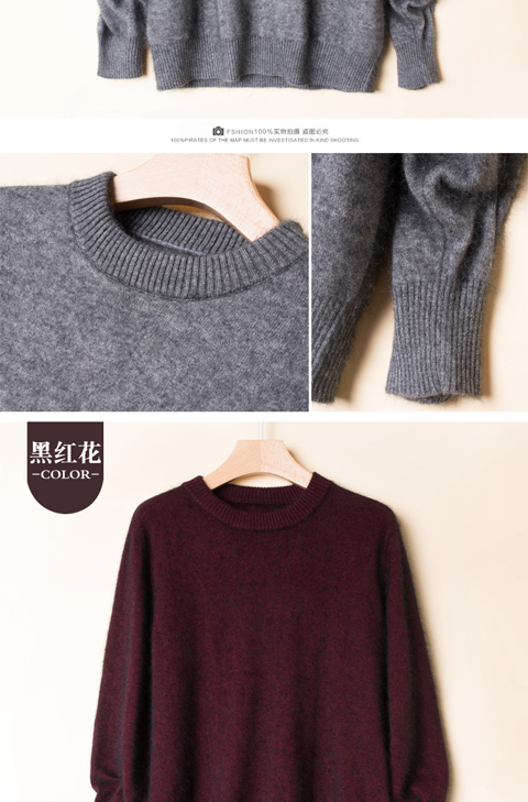 Mùa thu và mùa đông nam áo len cashmere cổ tròn màu dày áo len dày Phiên bản Hàn Quốc của áo len cashmere áo len cỡ lớn áo len thủy triều áo da lộn nam