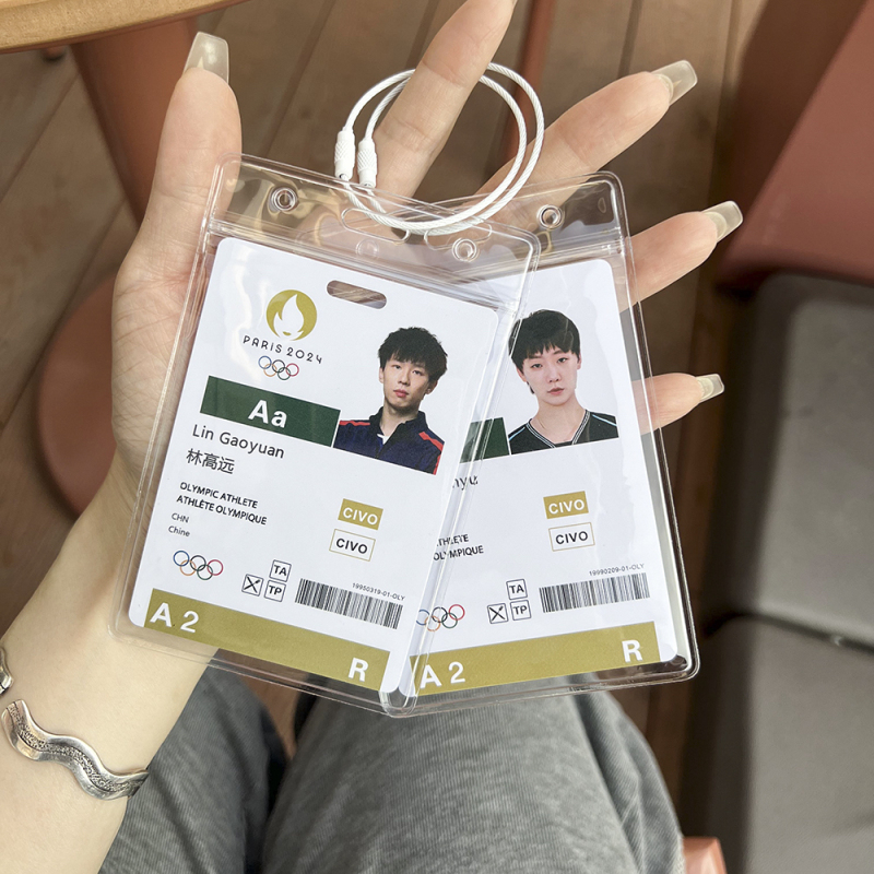 Shatou Group Lin Gaoyuan Paris Competition Card Pendant Table Tennis Player Merchandise Keychain Student Backpack Pendant