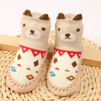 Маленький уши мелкий кофе