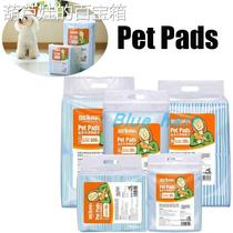 新款 pet s dog wee pee puppy training pad waterproof mats