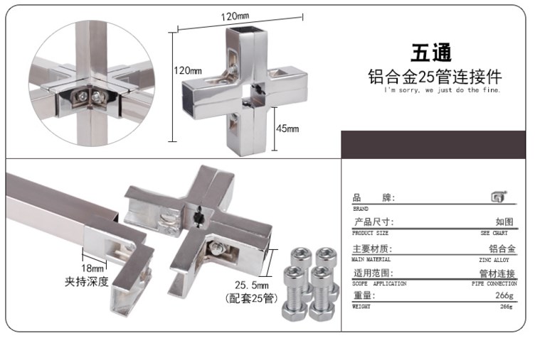 vít m6 Solid 25 lắp ráp ống vuông dày thép không gỉ kết nối ống vuông kết hợp gấp phổ cố định kẹp ốc bắn sắt