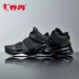 Giày thể thao nam Jordan mới Giày bóng rổ cao màu Velcro Giày thể thao nam chiến đấu giày xu hướng giày nam - Giày bóng rổ giày sneaker nam trắng Giày bóng rổ
