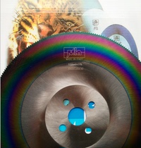 High-speed hacksaw blade JULIA saw blade M35 saw blade pipe cutting machine saw blade super hard iron cutting copper cutting saw blade