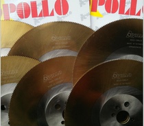 APOLLO saw blade High-speed hacksaw blade Burr-free saw blade HSS-DM05 saw blade 275 saw blade Circular saw blade