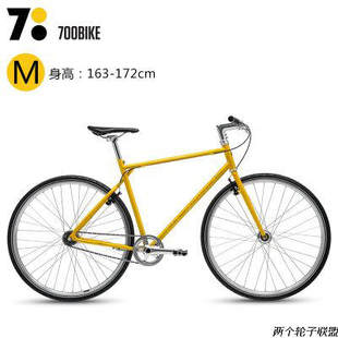 700bike Back Street ретро модельа формула умный одиночная машина автоматическая смена Скорость GPS точность расположение