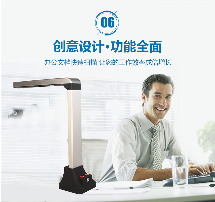 Xem sâu 10 triệu pixel A3 / A4 HD văn phòng nhanh cầm tay máy quét chứng chỉ tài liệu Gao Paiyi - Máy quét