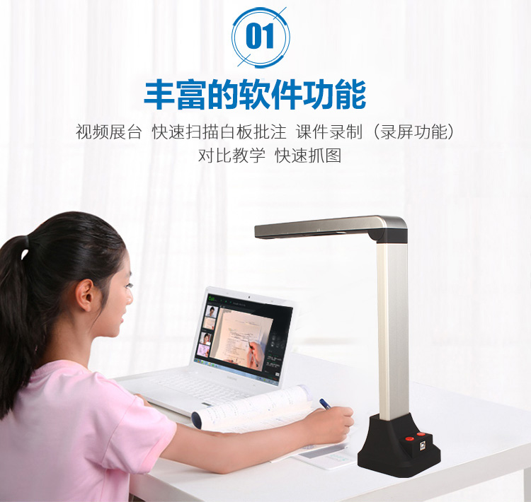 Xem sâu 10 triệu pixel A3 / A4 HD văn phòng nhanh cầm tay máy quét chứng chỉ tài liệu Gao Paiyi - Máy quét