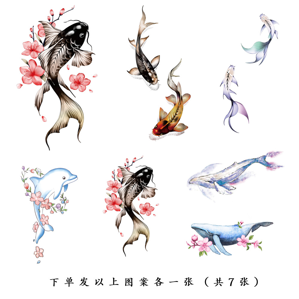 新款中国风彩色鲤鱼纹身贴防水持久？8元能get永久刺青体验？_身体彩妆_淘宝美妆网