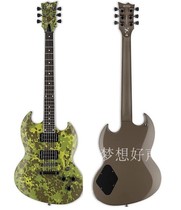 ESP LTD Lars Frederiksen Volsung Camouflage Viper SG with Box Electric Guitar