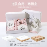 Комбинезон для новорожденных для младенца, летняя подарочная коробка, комплект, детский набор, подарок на день рождения