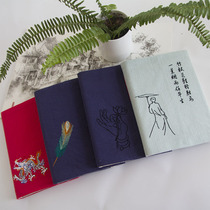  Book clothes a5 ancient style gift hand ledger book fabric ancient style embroidery notebook Retro custom embroidered book cover