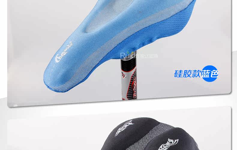 Selle de vélo Mountain Bike CHAUNTS - Ref 2356394 Image 28