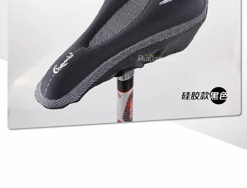 Selle de vélo Mountain Bike CHAUNTS - Ref 2356394 Image 29