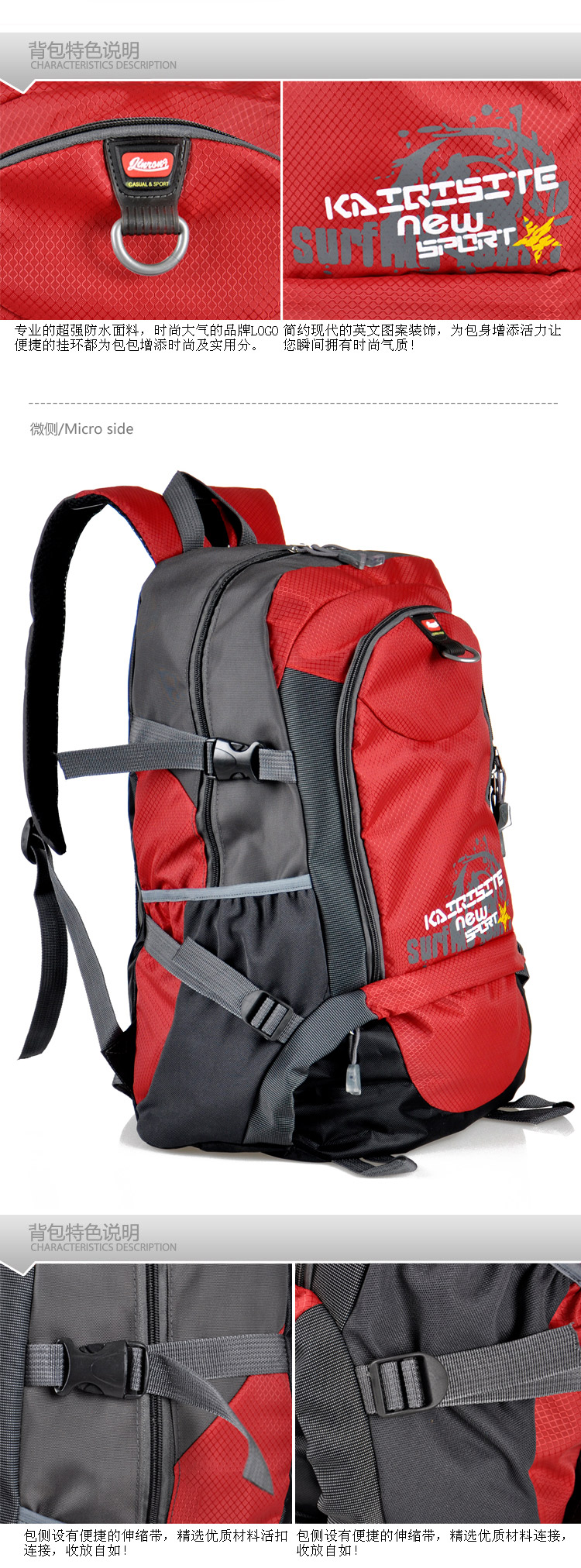 Sacoche pour vélo - Ref 2233090 Image 22